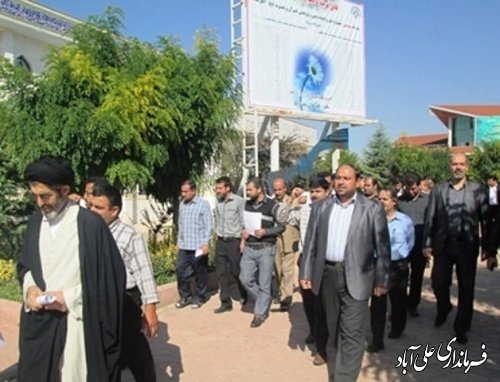 طنین اعتراض دانشجویان علی‌آبادی در محکومیت حکم اعدام شیخ نمر