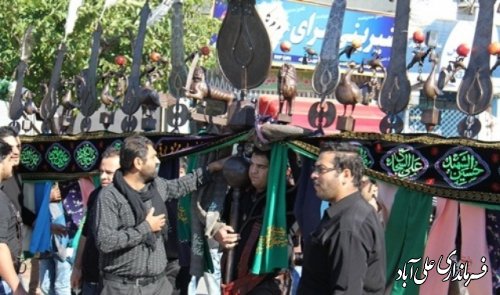 مراسم عزاداری در ظهر تاسوعا ، میدان امام حسین (ع) علی آباد کتول 