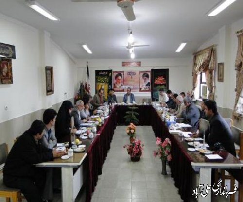 هشتمین جلسه شورای آموزش وپرورش علی آباد کتول برگزارشد