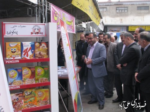 افتتاح نمایشگاه سلامت در علی آباد کتول