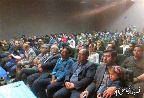 اولین جشن "تیاتر" علی آبادکتول برگزار شد 