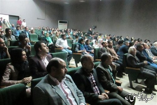 اولین جشن "تیاتر" علی آبادکتول برگزار شد 