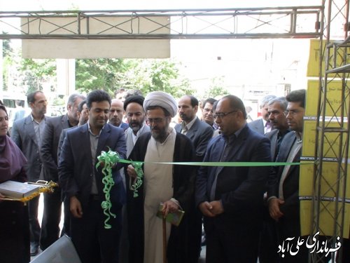 نمایشگاه «پویایی، بالندگی و جوانی جمعیت» در علی آباد کتول افتتاح شد