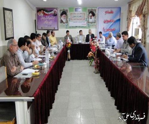 سومین جلسه شورای آموزش و پرورش شهرستان برگزار شد