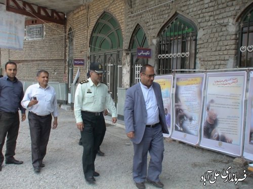 بازدید فرماندار از نمایشگاه عکس پیشگیری از اعتیاد
