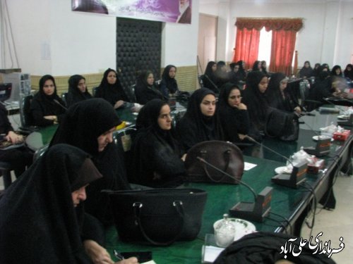 برگزاری کارگاه آموزشی عفاف و حجاب