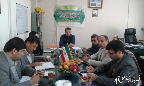 جلسه کارگروه اداری و مالی بخشداری های استان در بخشداری مرکزی علی آبادکتول