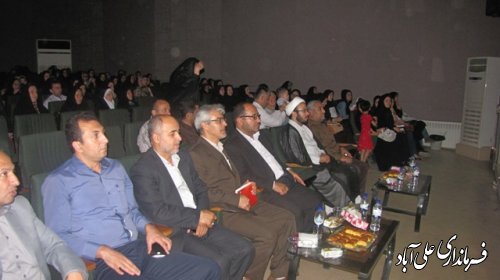 برگزاری همایش به مناسبت 6مرداد وروزکارآفرینی در علی اباد کتول