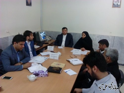  جلسه شورای ساماندهی امور سالمندان شهرستان علی آبا کتول