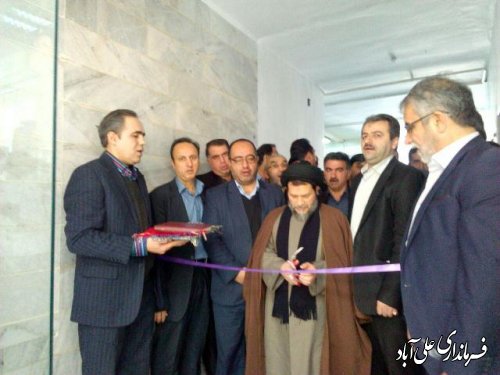  افتتاح ساختمان اداری ثبت واسناد علی آباد کتول دردومین روز ازدهه مبارک ا... فجر