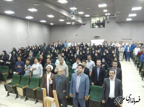 چهارمین مجمع عمومی انتخابات شورای اجرایی جمعیت هلال احمرعلی آباد کتول برگزارشد