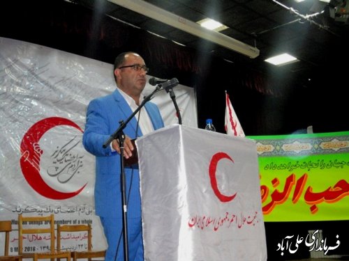 مراسم تجلیل از مدیران سابق جمعیت  هلال احمر علی آبادکتول