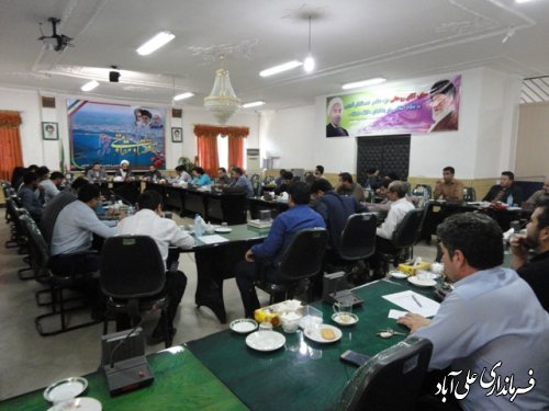 جلسه هماهنگی روابط عمومی های ادارات شهرستان علی آباد کتول برگزارشد