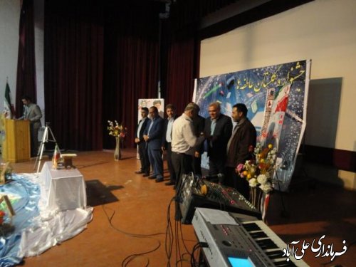 برگزاری جشن عاطفه ها باحضور فرماندار علی آباد کتول