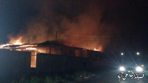 ساختمان سابق پیام نور علی آباد کتول در آتش سوخت