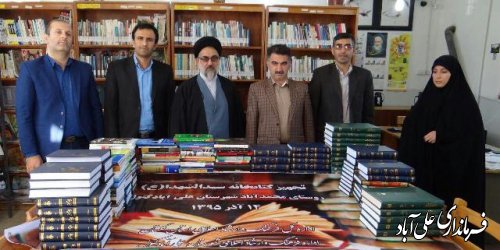 تجهیز کتابخانه های روستای محمد آباد کتول و روستای حاجیکلاته 