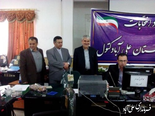 بازدید مدیرکل حراست استانداری گلستان از روند ثبت نام نامزدها در فرمانداری