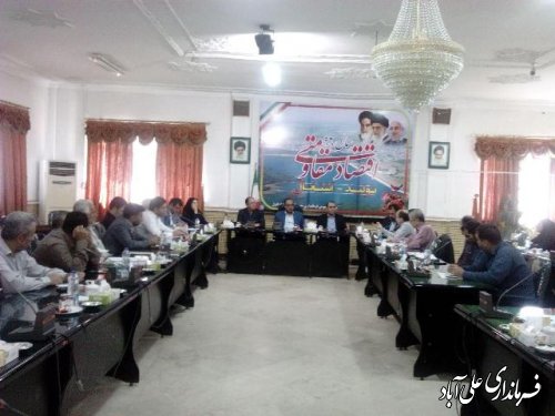جلسه کارگروه سلامت و امنیت غذایی شهرستان علی آباد کتول برگزارشد