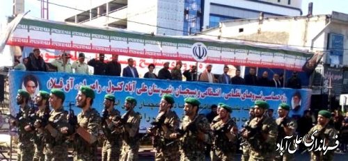 رژه با شکوه نیروهای نظامی و انتظامی در علی آباد کتول برگزارشد