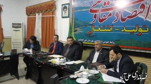 جلسه ستاد هماهنگی و پیگیری مناسب سازی محیط در علی آباد کتول برگزارشد