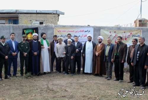 کلنگ زنی مجموعه فرهنگی مذهبی اسلام آباد باحضور معاون فرماندار