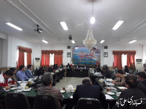 جلسه کارگروه فرهنگی اجتماعی علی آباد کتول برگزار شد