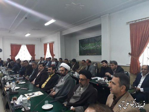 آخرین جلسه شورای اداری شهرستان علی آباد کتول در سال 96برگزارشد