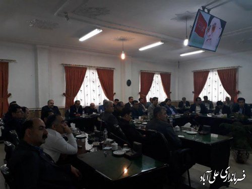 آخرین جلسه شورای اداری شهرستان علی آباد کتول در سال 96برگزارشد