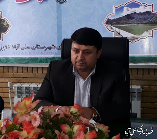 جلسه شورای حفاظت از منابع آب شهرستان علی آباد کتول
