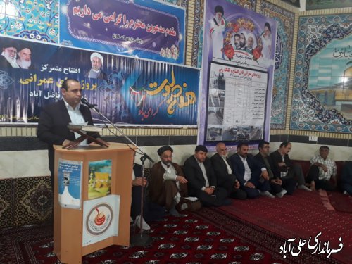 افتتاح متمرکزپروژه های عمرانی بخش کمالان به مناسبت هفته دولت