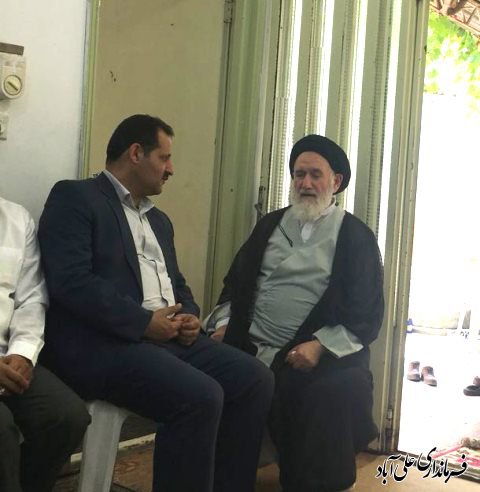 دیدار عیدانه فرمانداربا آیات الله حسینی شاهرودی نماینده خبرگان رهبری