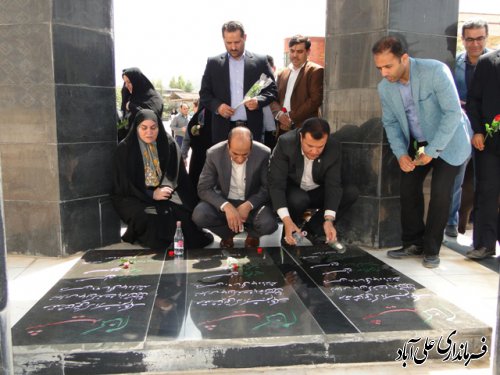 مراسم عطر افشانی شهدای گمنام توسط اعضای کمیسیون تحقیقات و پژوهش مجلس شورای اسلامی 