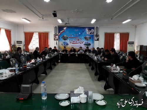 جلسه شورای هماهنگی تبلیغات اسلامی گرامیداشت هفته دفاع مقدس برگزار شد