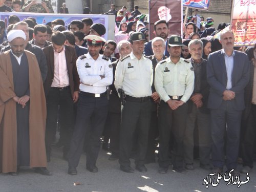 مراسم راهپیمایی 13 آبان در شهرفاضل آباد