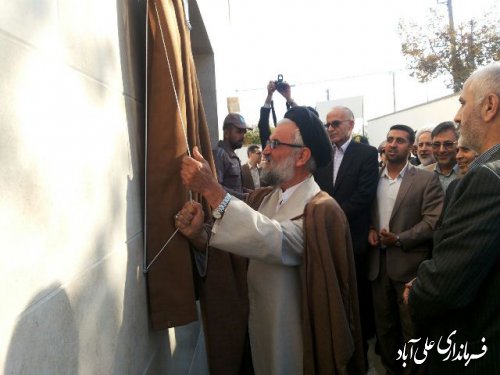 افتتاح ساختمان جدید دادگستری علی آباد کتول با حضور فرماندارشهرستان 