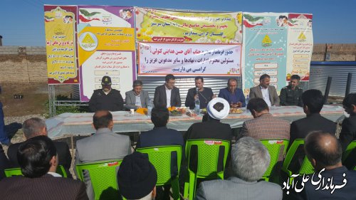 افتتاح متمرکز پروژه های صندوق کارآفرینی امید در شهرستان علی آبادکتول