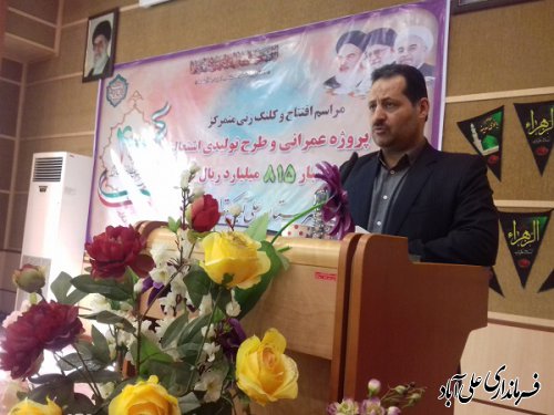 برگزاری آئین باشکوه افتتاح متمرکز پروژه های عمرانی و تولیدی شهرستان علی آبادکتول 