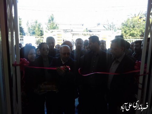 افتتاح مرکز خدمات جامع سلامت شهری شماره 2 (امام علی علیه السلام)