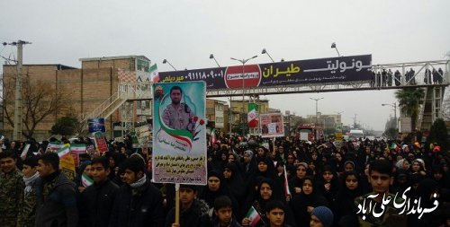 حماسه  باشکوه چهلمین سالگرد پیروزی انقلاب اسلامی در شهر فاضل آباد