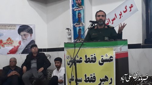 برگزاری مراسم دومین سالگرد شهادت شهید مدافع حرم کربلائی "محمدرضا شیبانی مجد"