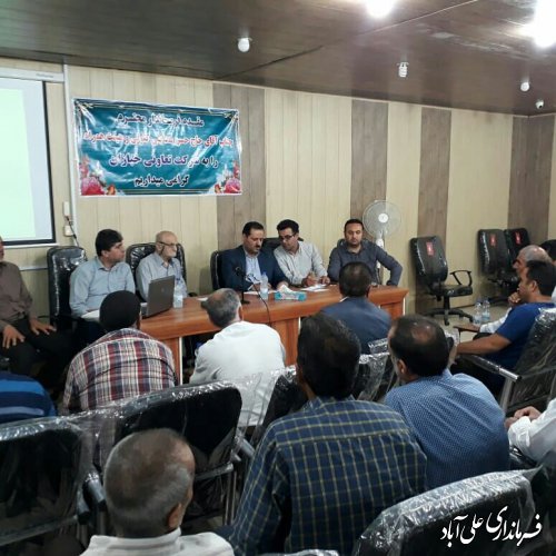 نشست فرماندار با متصدیان واحدهای خبازی شهرستان علی آبادکتول