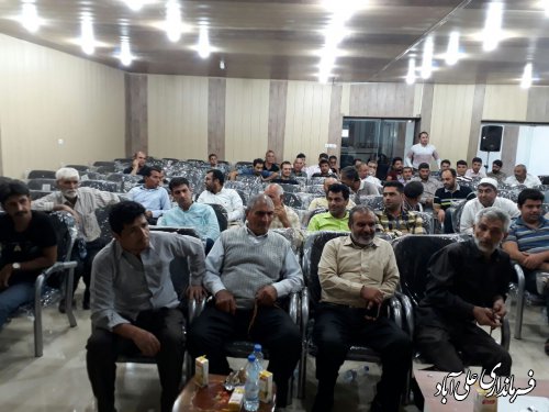 نشست فرماندار با متصدیان واحدهای خبازی شهرستان علی آبادکتول