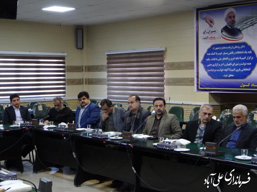 برگزاری جلسه شورای هماهنگی تبلیغات اسلامی با محوریت گرامیداشت نهم دی ماه 