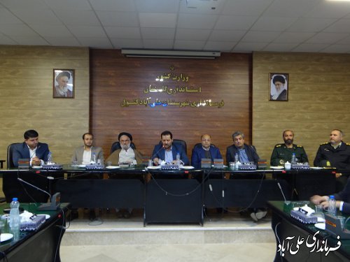برگزاری هشتمین جلسه شورای اداری شهرستان با محوریت "اقدامات و انتظارات در حوزه های بهداشت، درمان و سلامت"