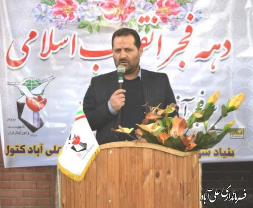 برگزاری مراسم ادای احترام به شهدای گرانقدر شهرستان در نخستین روز از گرامیداشت " ایام الله دهه فجر "