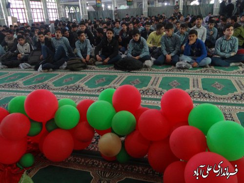 برگزاری مراسم جشن تکلیف دانش آموزان پسر