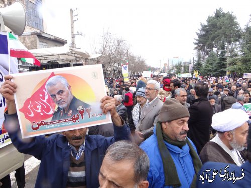 وحدت ملی و انسجام ایرانیان با شرکت پرشور در راهپیمایی یوم الله 22 بهمن متجلی شد