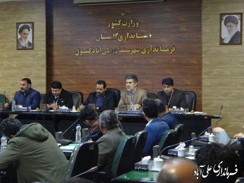 برگزاری جلسه هماهنگی و پشتیبانی ستاد انتخابات شهرستان  