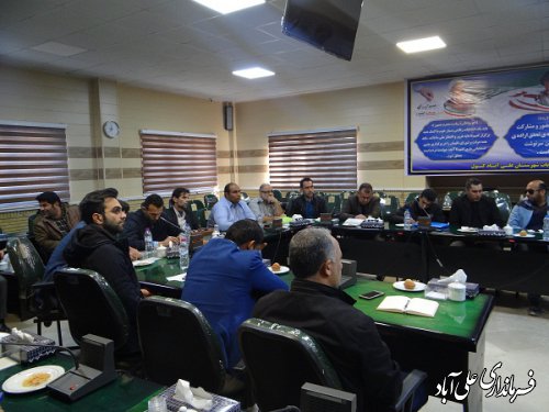 برگزاری جلسه هماهنگی و پشتیبانی ستاد انتخابات شهرستان  