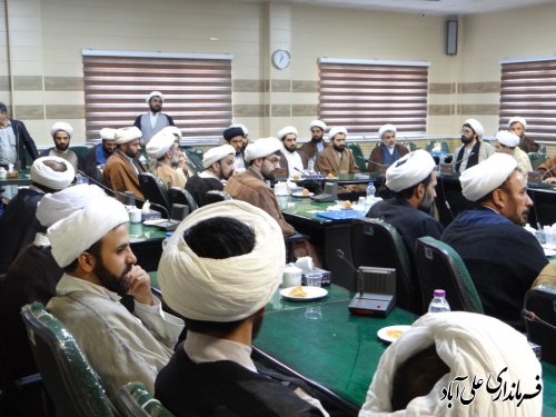 برگزاری گردهمائی علما و روحانیون شهرستان با موضوع حضور حداکثری مردم در انتخابات